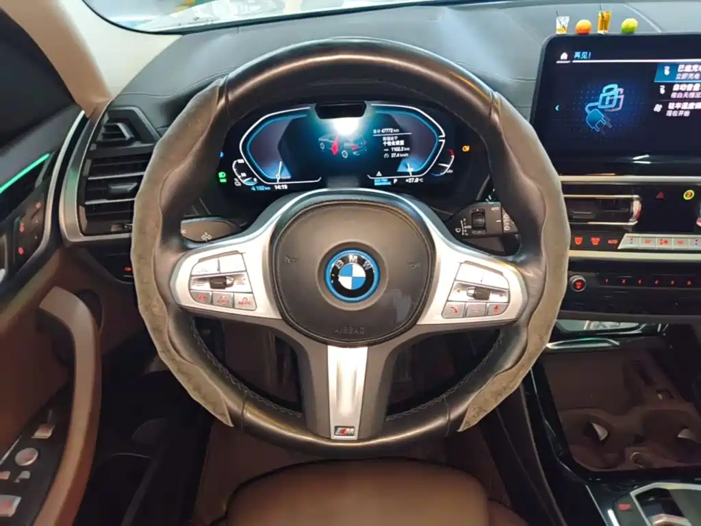 BMW iX3 — миниатюра 11