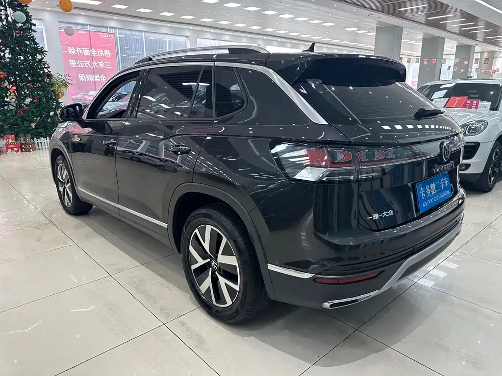 VOLKSWAGEN TANYUE