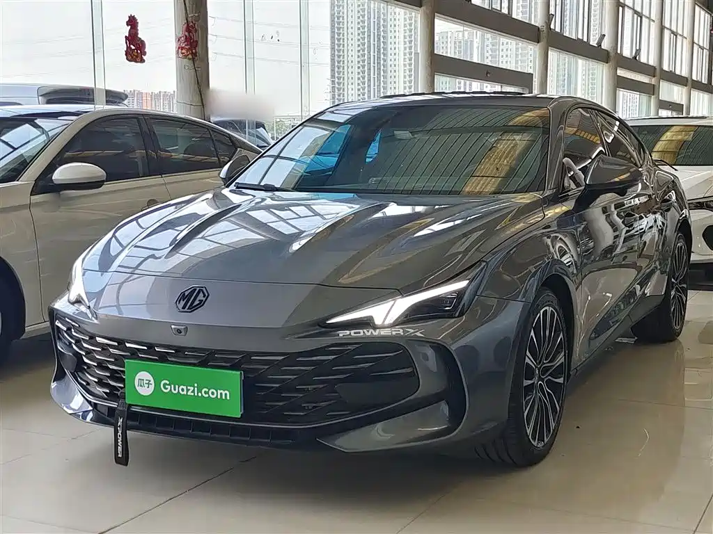 Купить MG MG7
