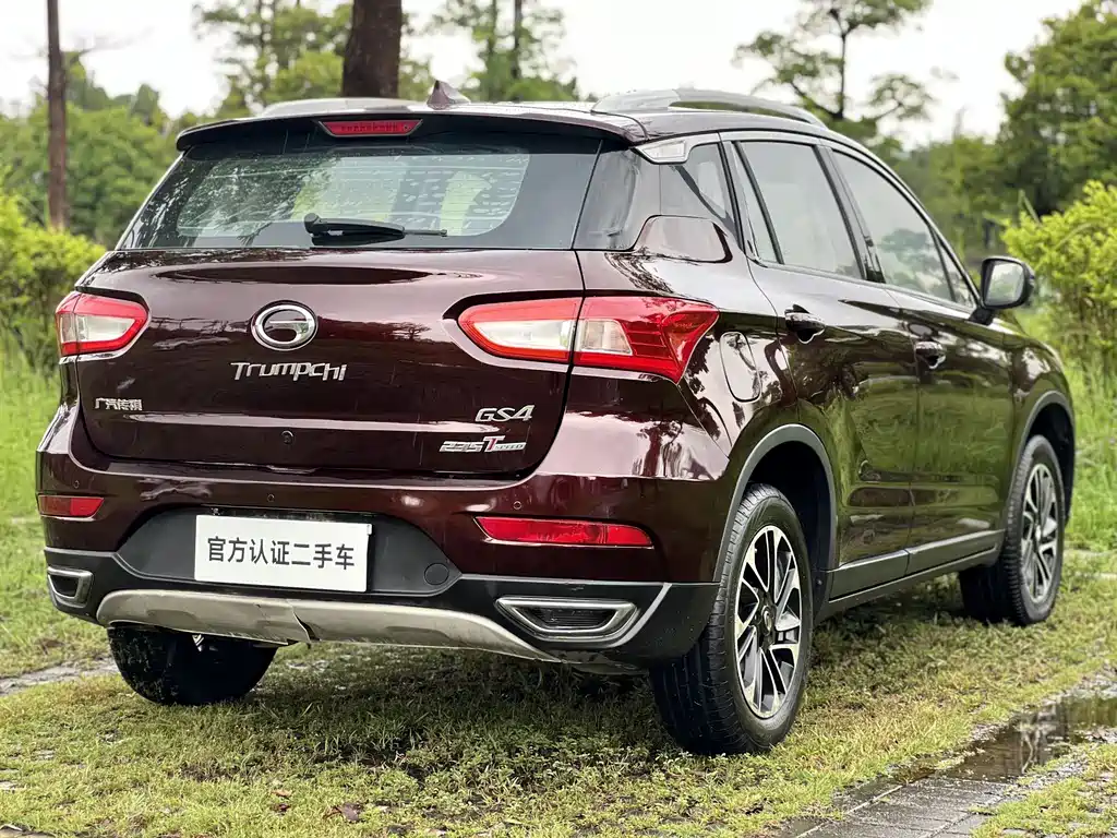 GAC Motor Trumpchi GS4 — миниатюра 14
