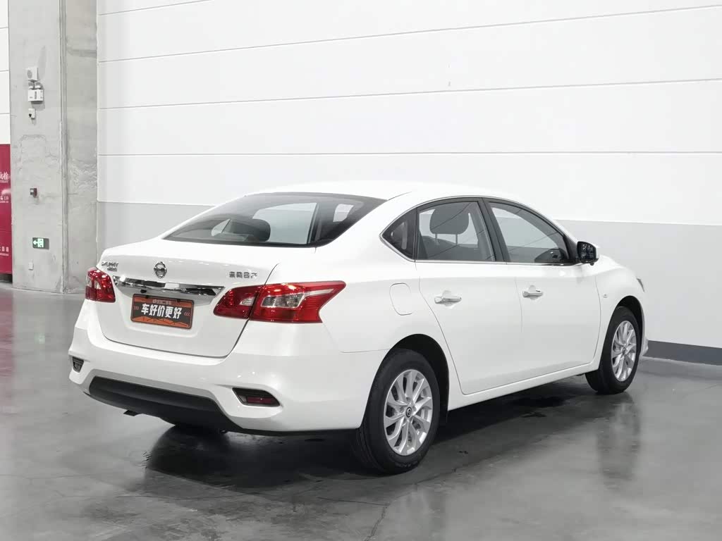 Nissan Sylphy 1.6 л 2024 г. Белый, пробег 9500 км