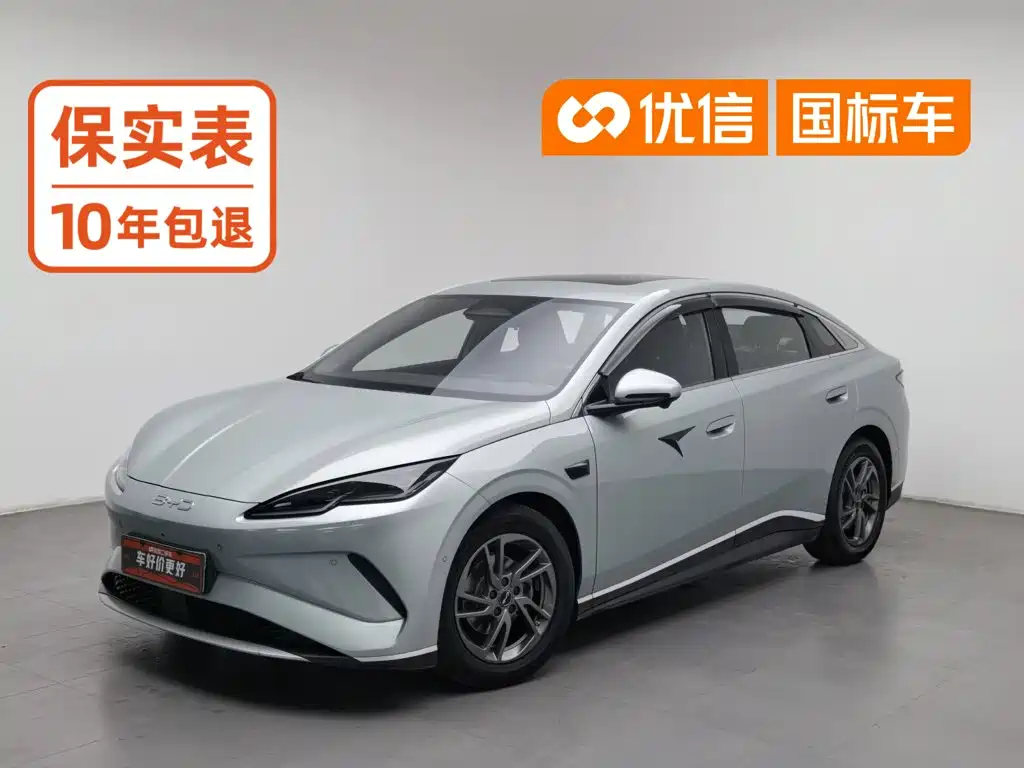 BYD Seal 06