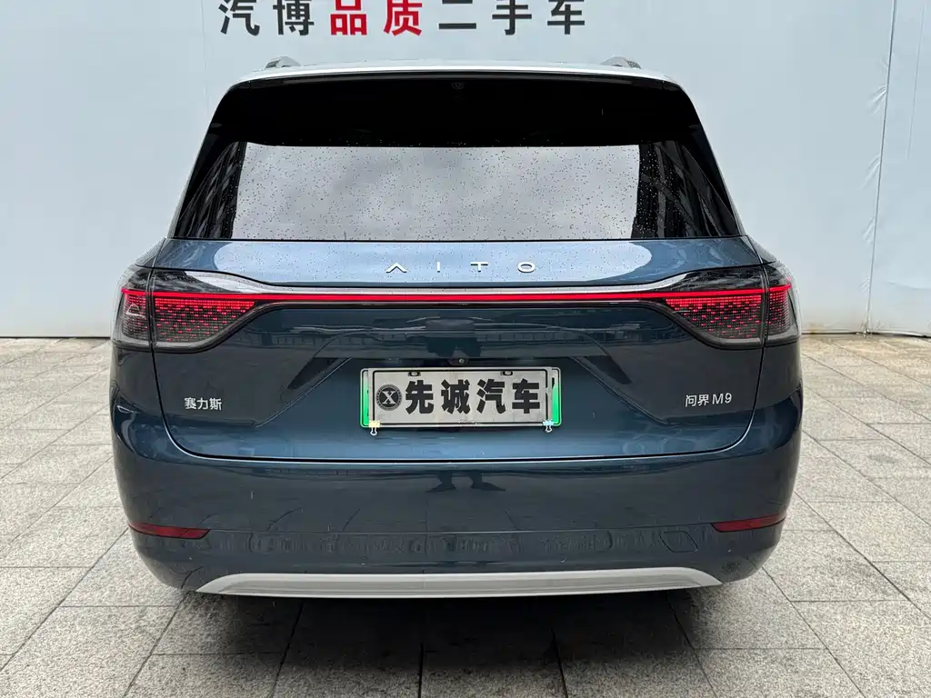 AITO Wenjie AITO M9 — миниатюра 6