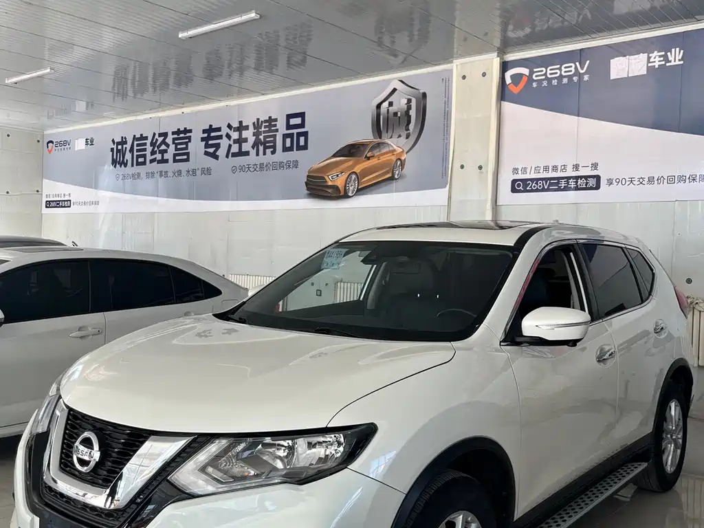 Купить Nissan X-Trail