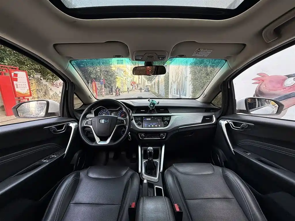 GEELY AUTOMOBILE VISION X3