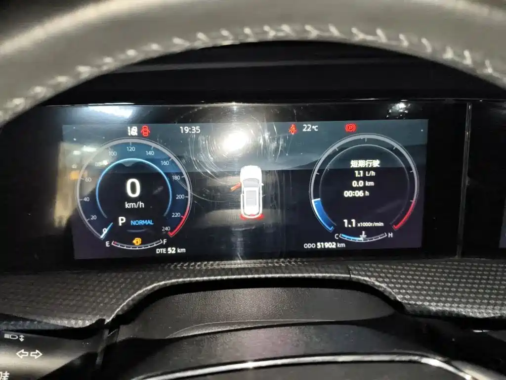 Changan CS75 PLUS — миниатюра 7