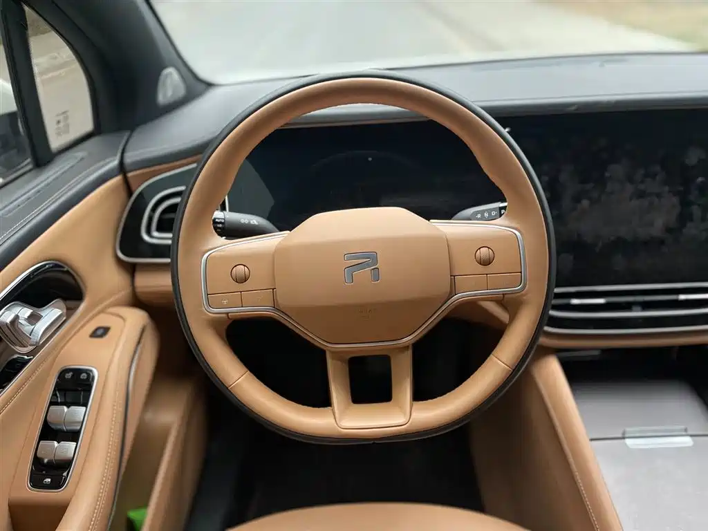 RISING AUTO FEIFAN R7