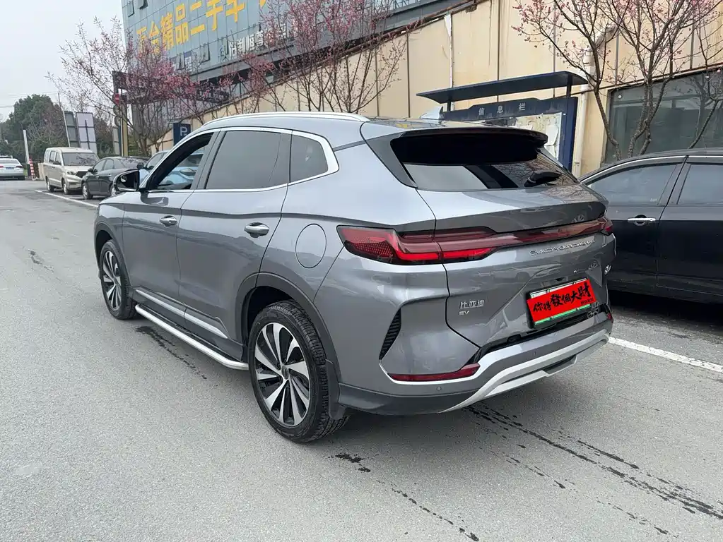 BYD SONGJIANG NEW ENERGY