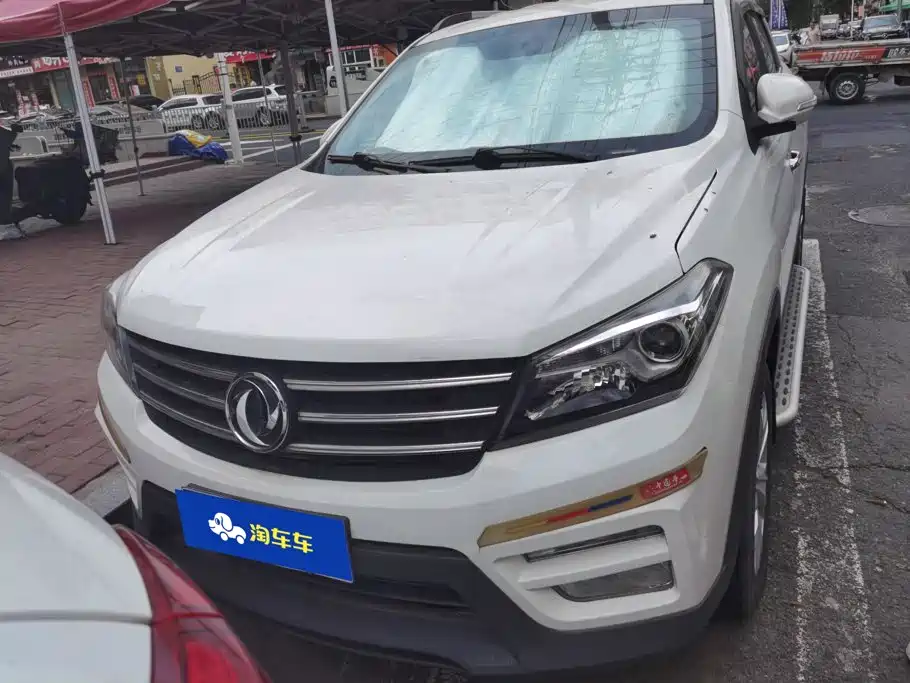 Fengguang Fengguang S560 — миниатюра 2