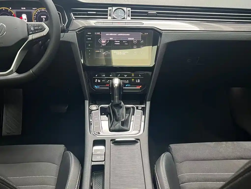 Volkswagen Magotan — миниатюра 12