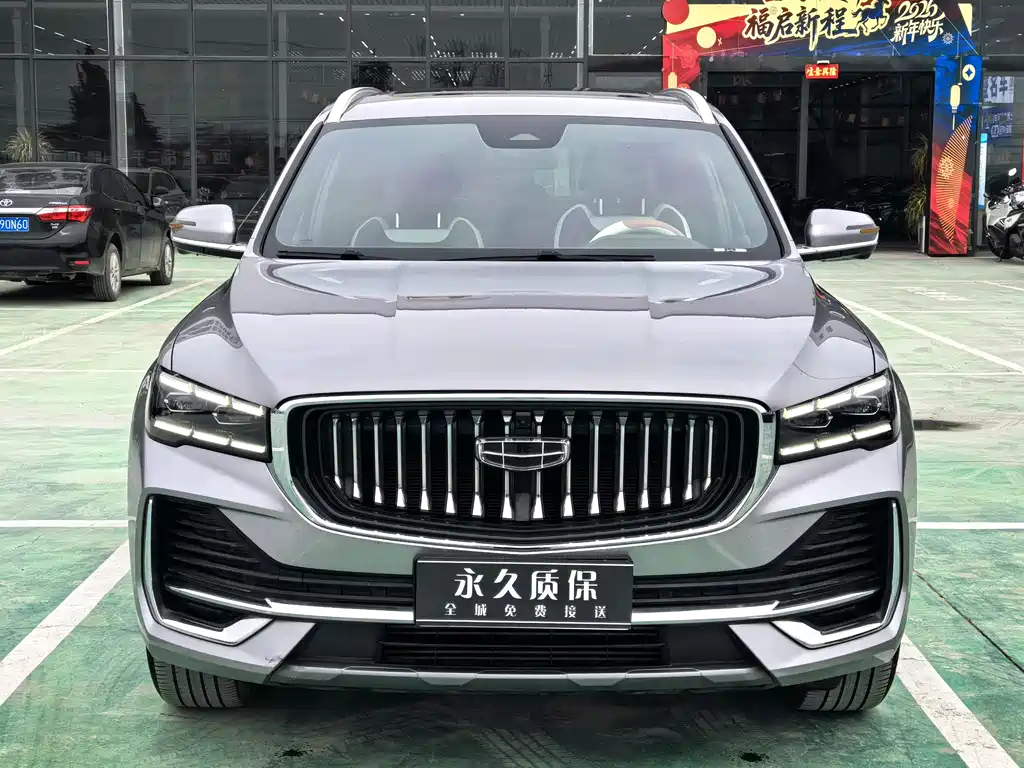 GEELY AUTOMOBILE XINGYUE L