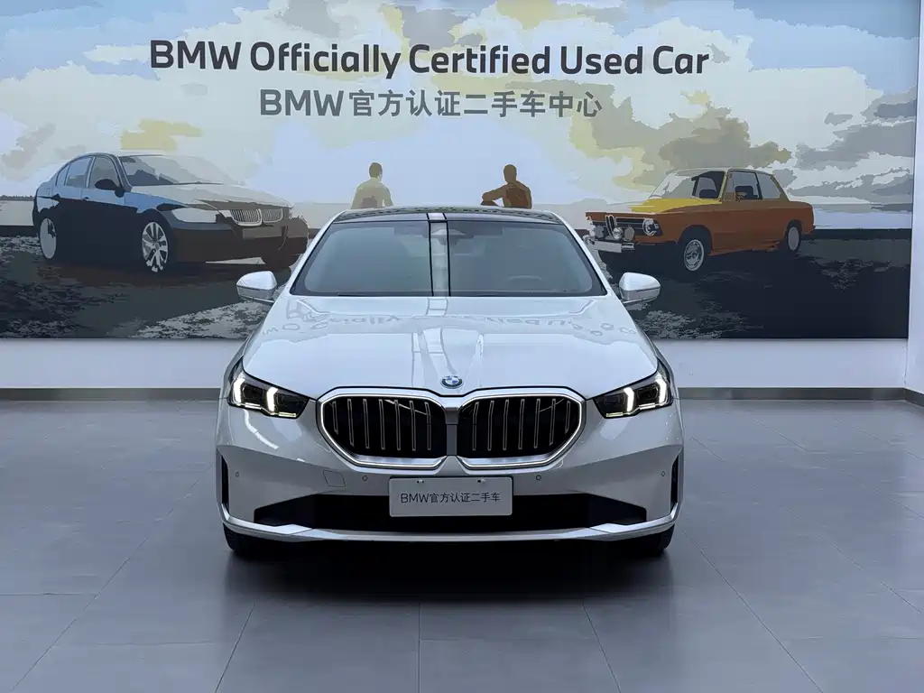 BMW 5 Series 5 2024 530Li Lead Luxury