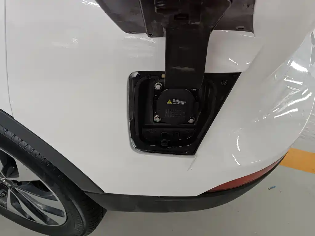 Weltmeister WEIMA EX5