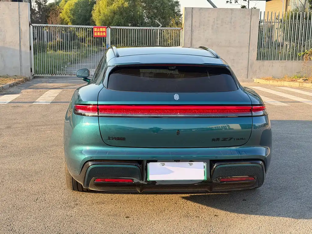 Shangjie Shangjie Z7T — миниатюра 5