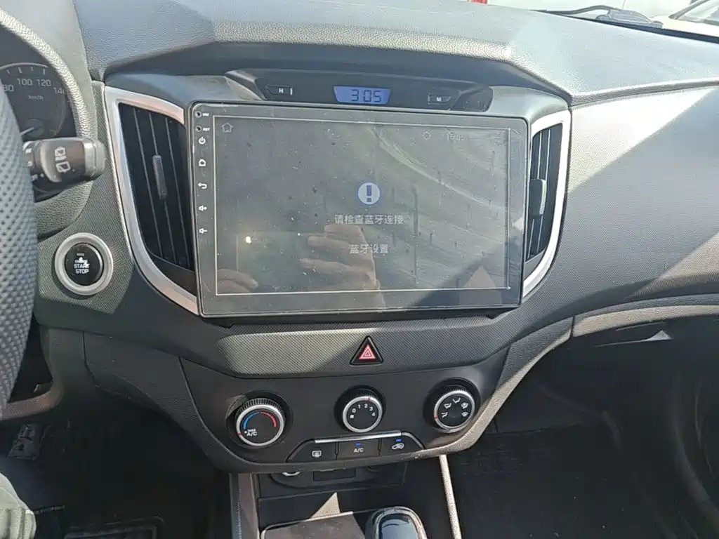 Hyundai ix25 — миниатюра 13