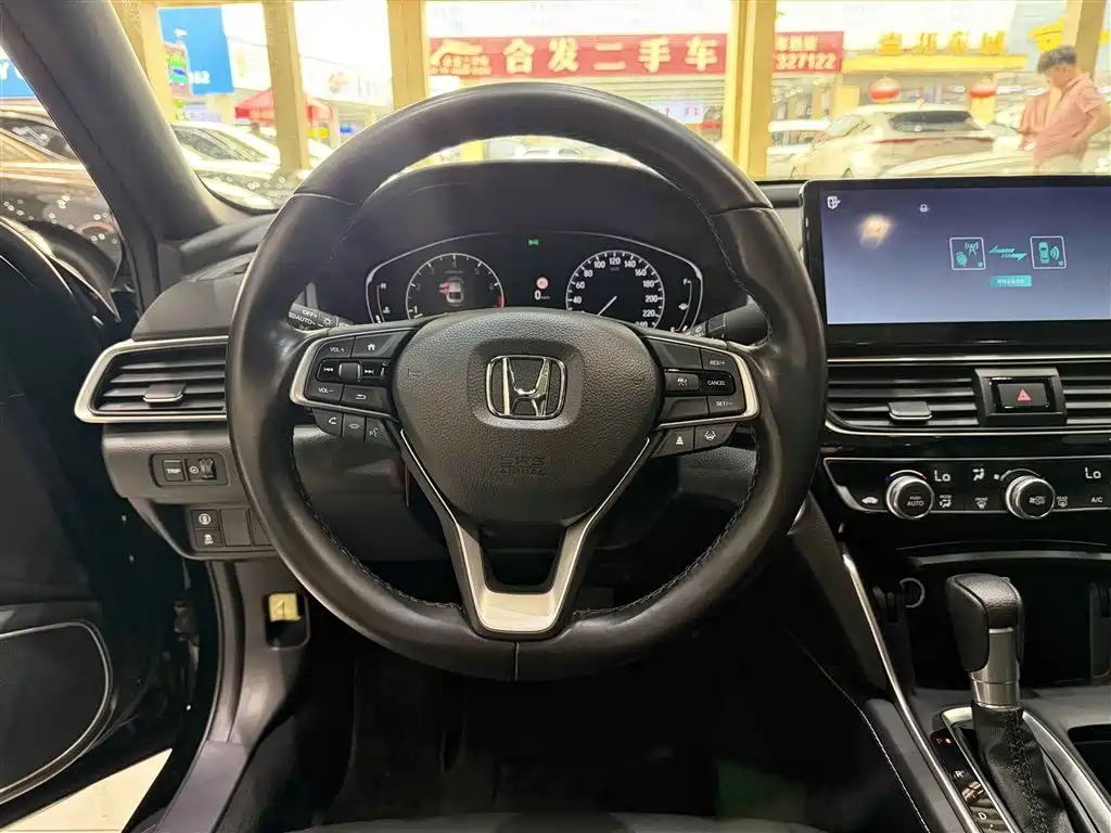 HONDA YINGSHIPAI