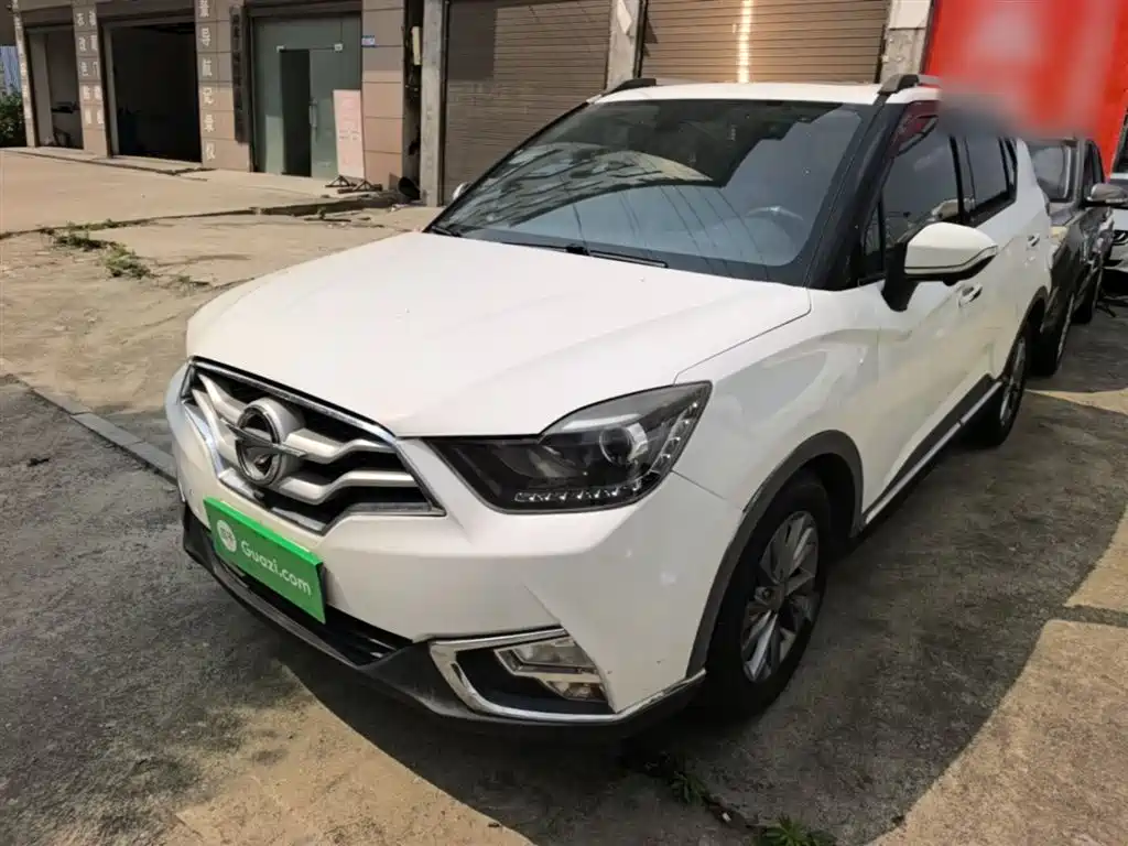 Купить Haima Haima S5 Youth