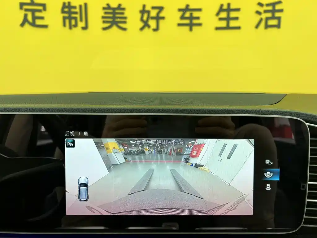 Mercedes-Benz 奔驰GLE(进口) — миниатюра 24