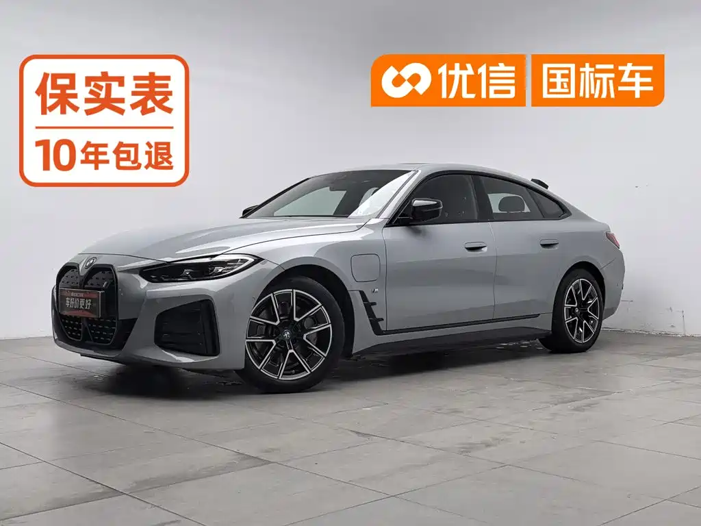 BMW i4