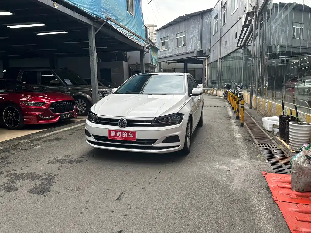 Volkswagen Polo 2020