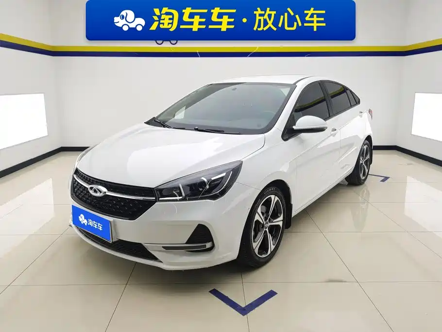 Chery Arrizo 5