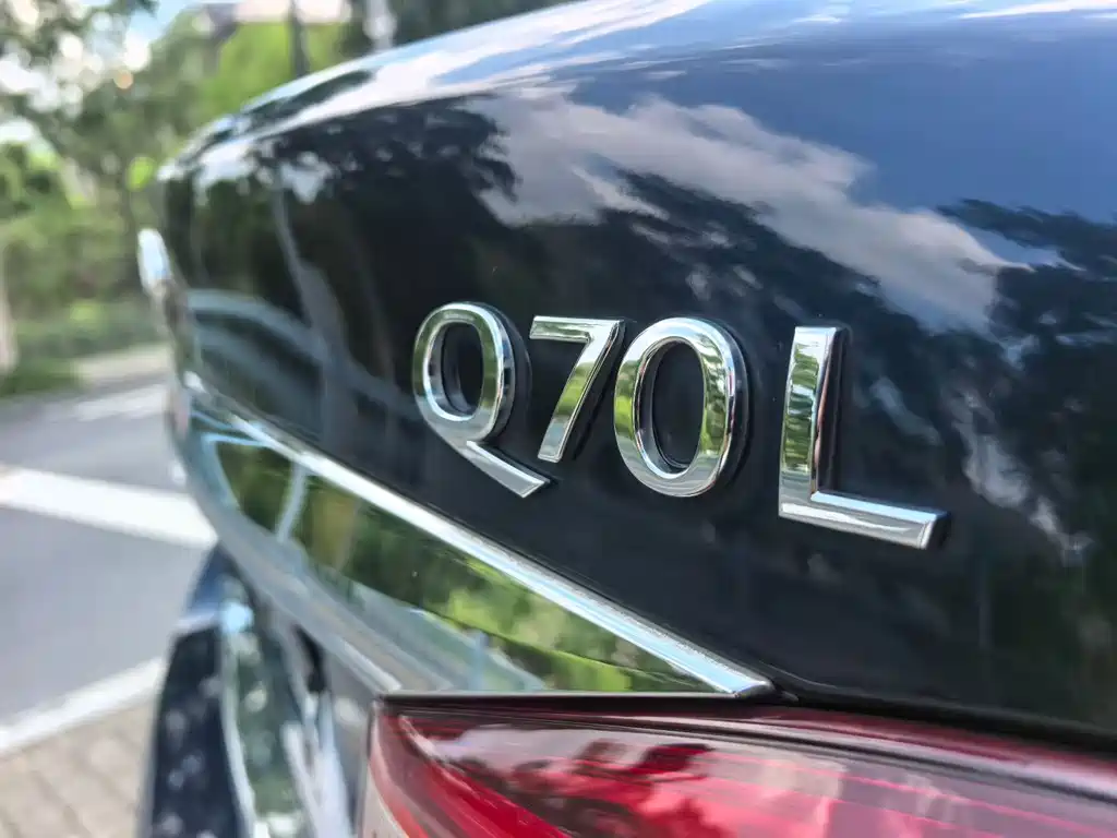 Infiniti Q70 — миниатюра 8