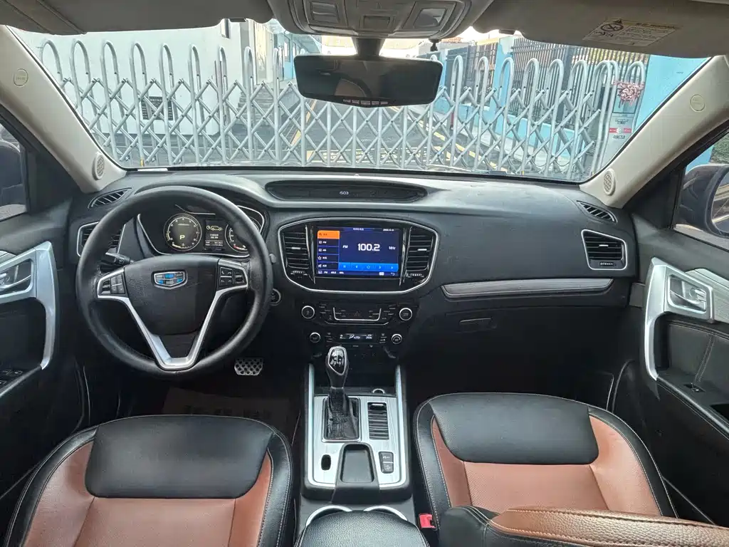 GEELY AUTOMOBILE VISION X6