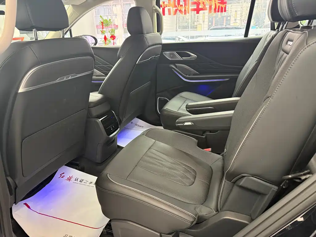 Hongqi HONGQI HS7 PHEV