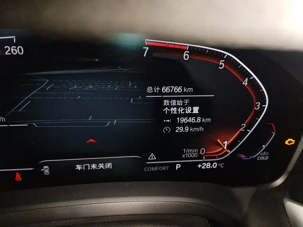 BMW 3 Series — миниатюра 5