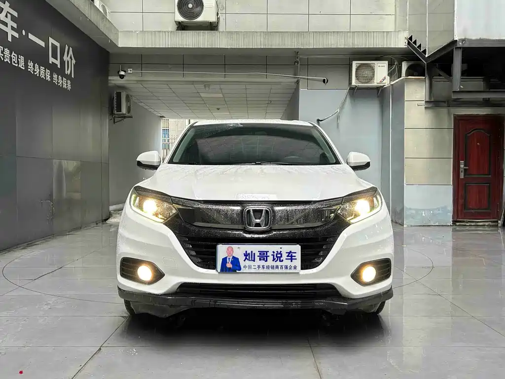 Honda Vezel — миниатюра 19
