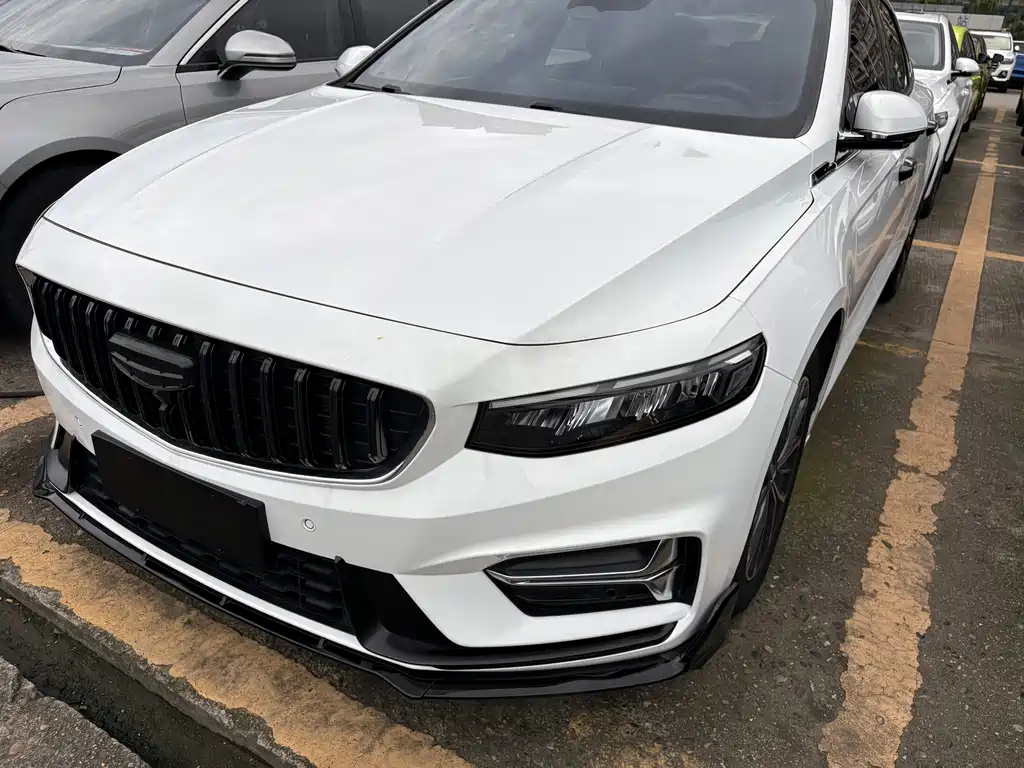 Geely Xingrui
