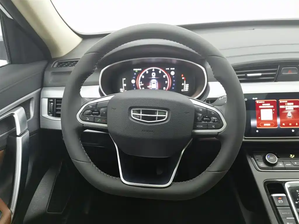 GEELY AUTOMOBILE BOYUE