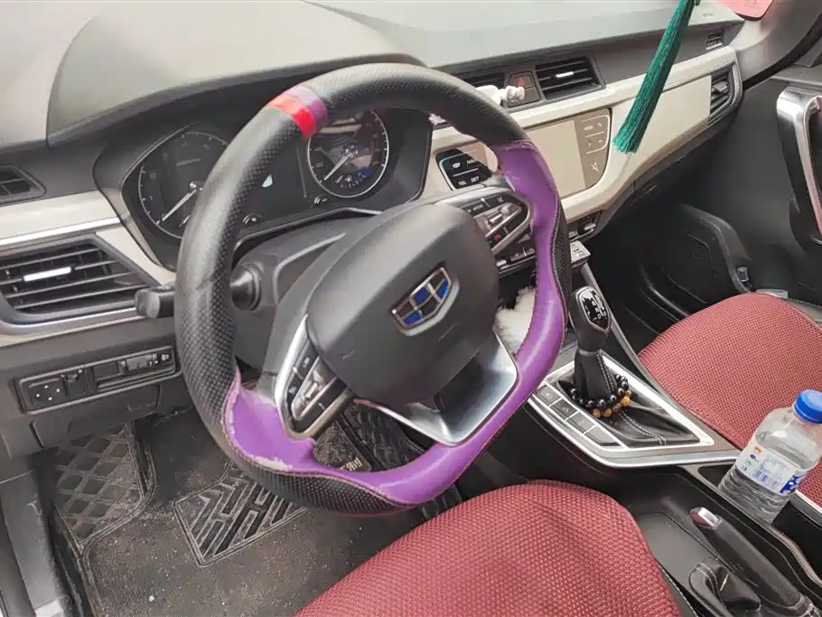 GEELY AUTOMOBILE VISION X3