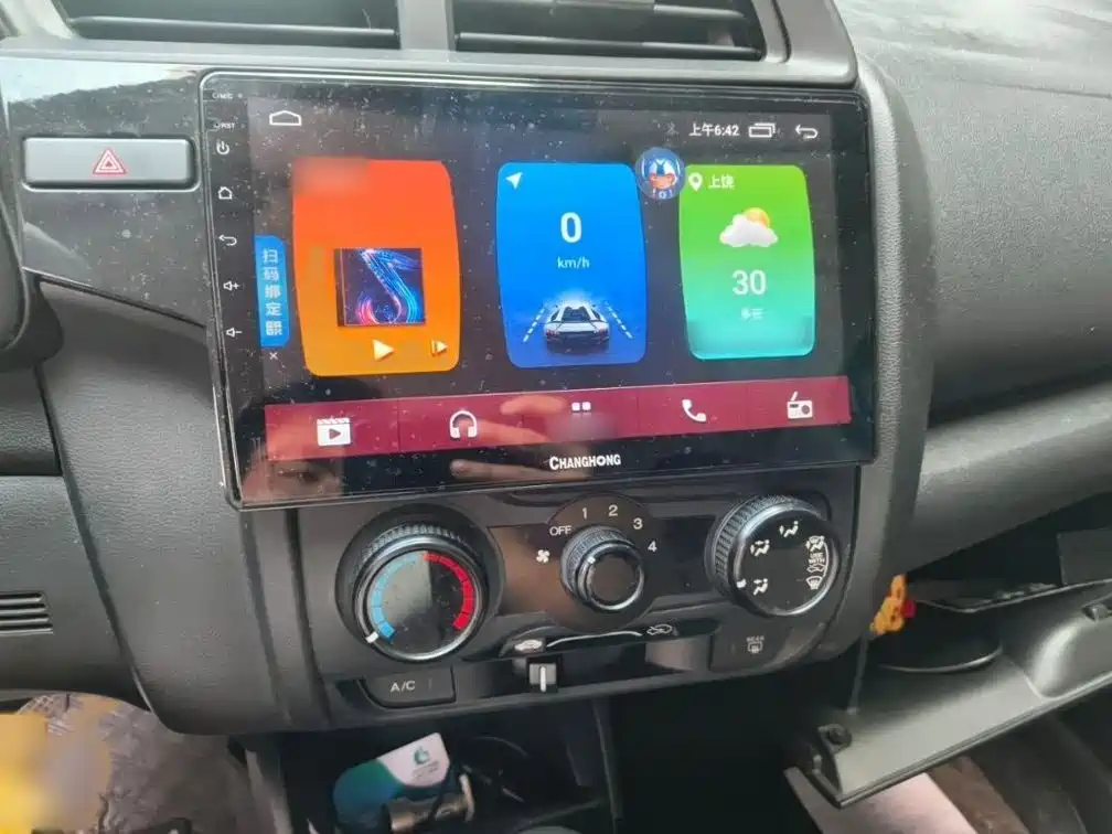 Honda Fit — миниатюра 14