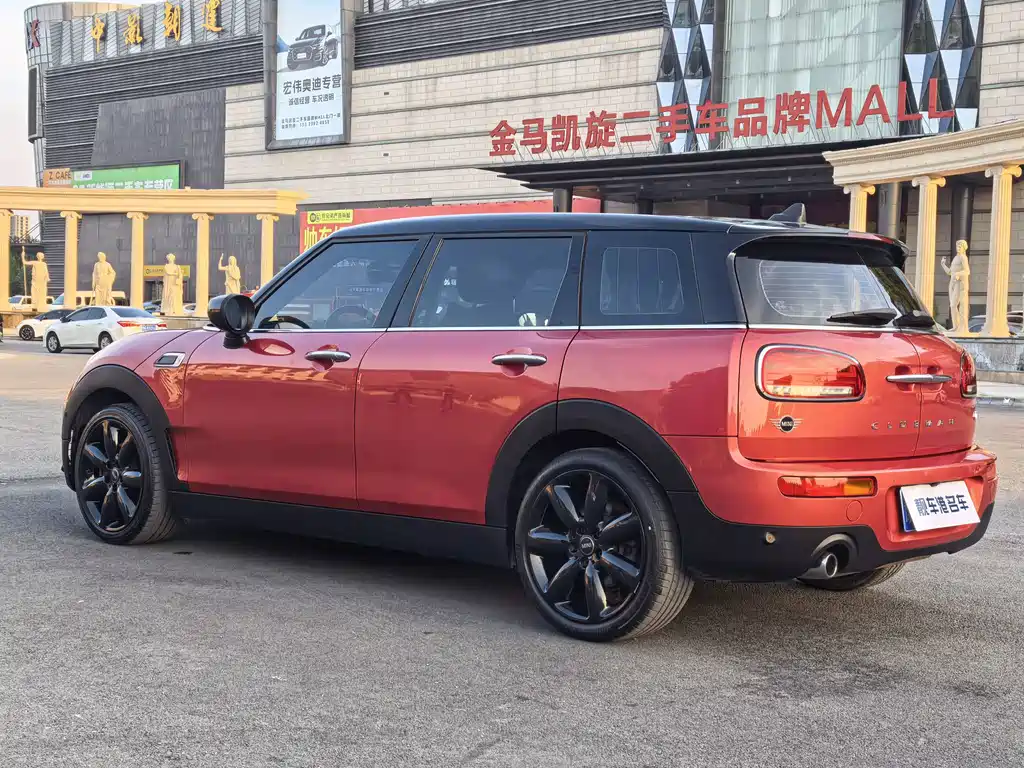 MINI Mini Clubman — миниатюра 21