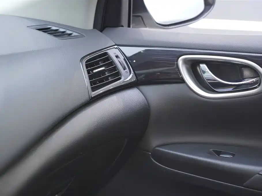 NISSAN SYLPHY PURE ELECTRIC