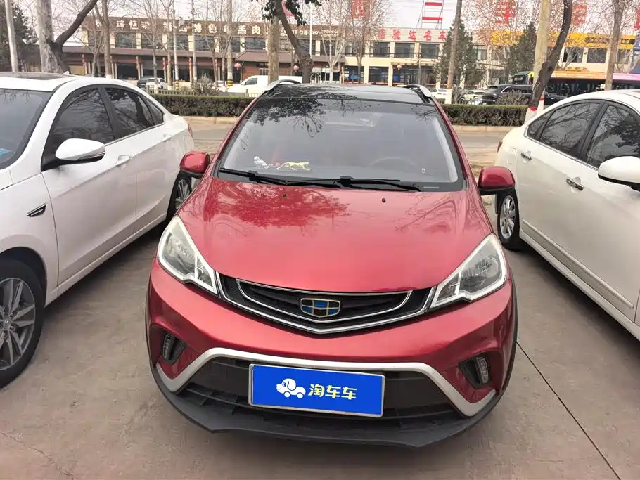 GEELY AUTOMOBILE VISION X1