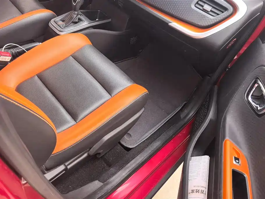 GEELY AUTOMOBILE VISION X1