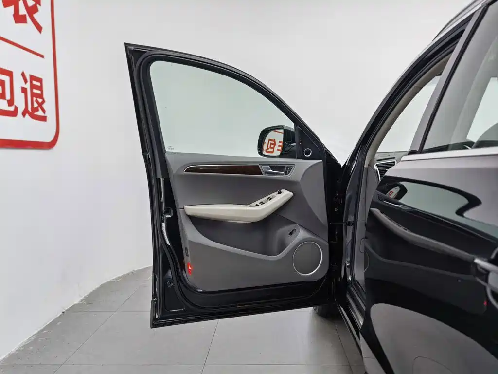 Audi Q5 2012 2.0TFSI Comfort