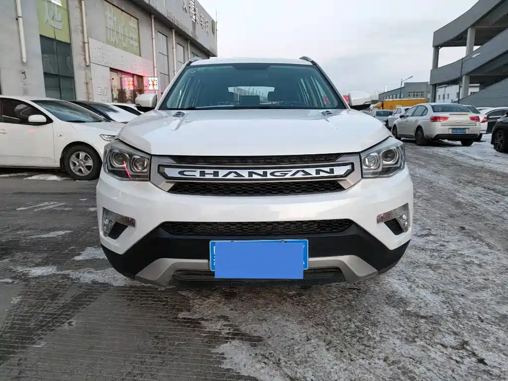 CHANGAN CS75
