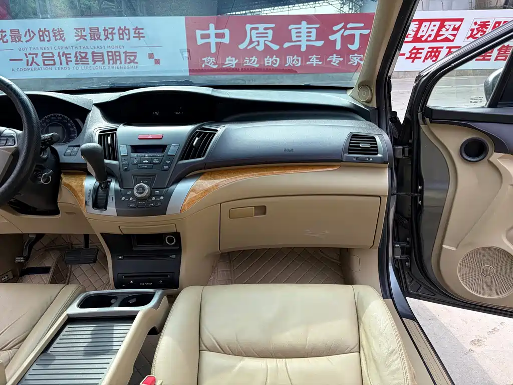 Honda Odyssey — миниатюра 11