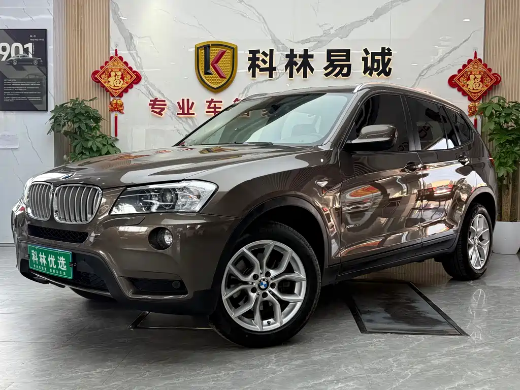 Купить BMW X3 (Import)