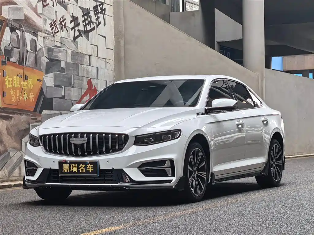 GEELY AUTOMOBILE XINGRUI