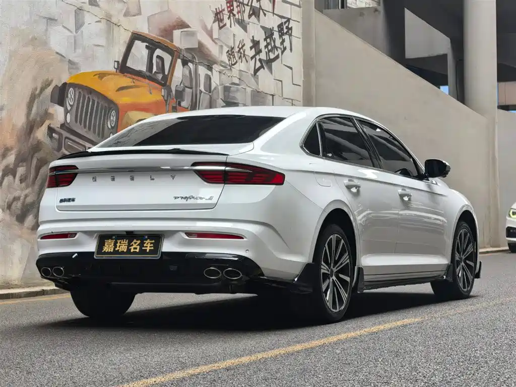 GEELY AUTOMOBILE XINGRUI