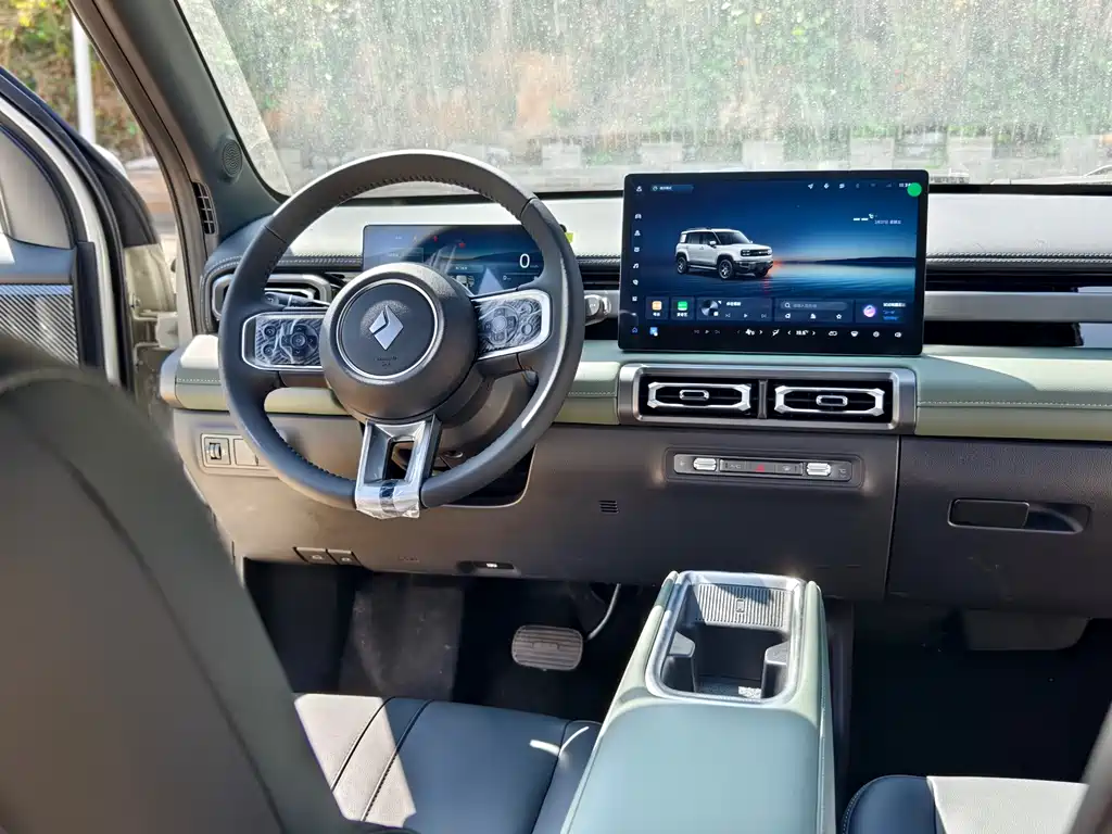 BAOJUN YUE ALSO PLUS