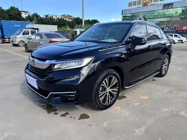 HONDA CROWN ROAD 2020