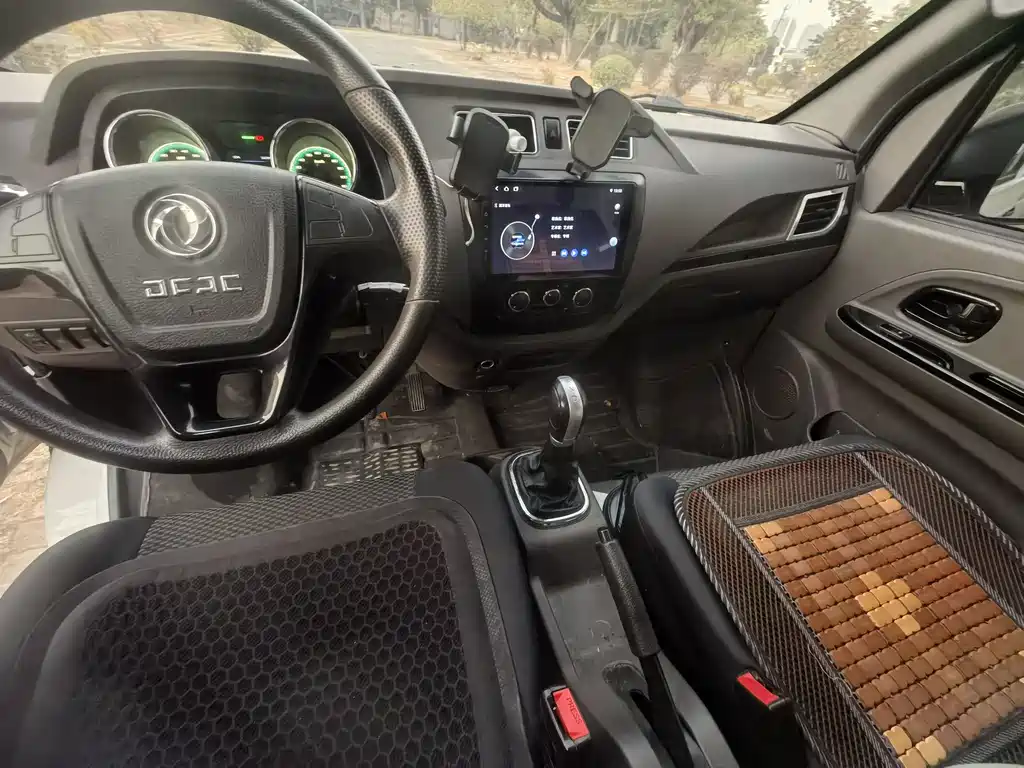 DONGFENG YUFENG EM26