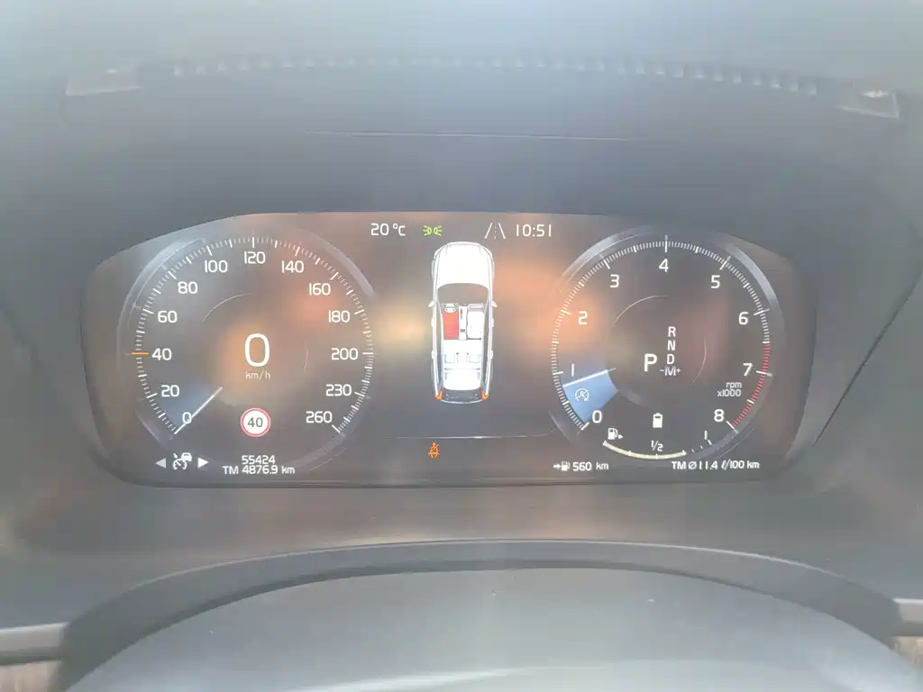 Volvo V90 — миниатюра 4