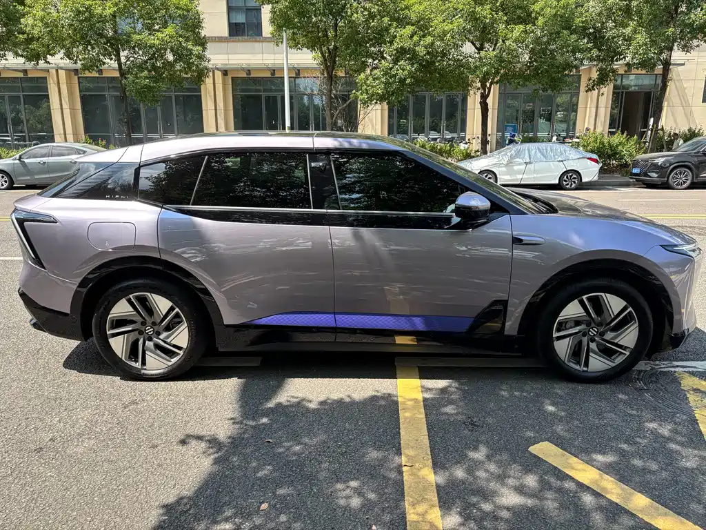 HiPhi GAO HE HIPHI Y