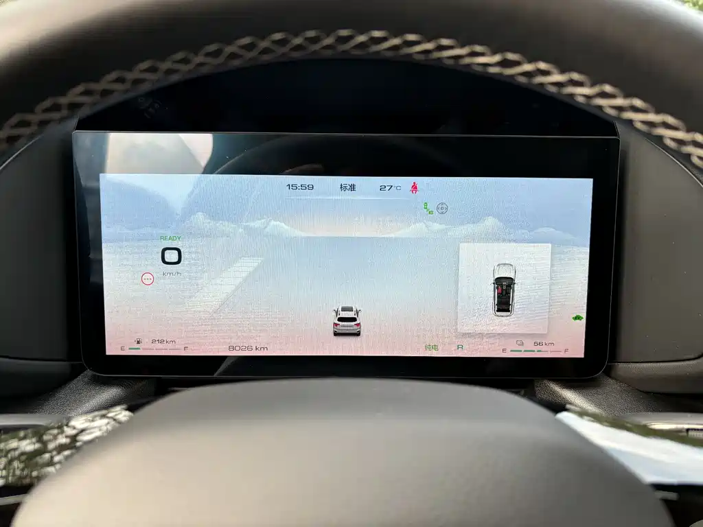 HAVAL SECOND GENERATION BIG DOG NEW ENERGY